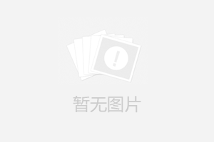 智能掃地機(jī)器人是這樣工作的