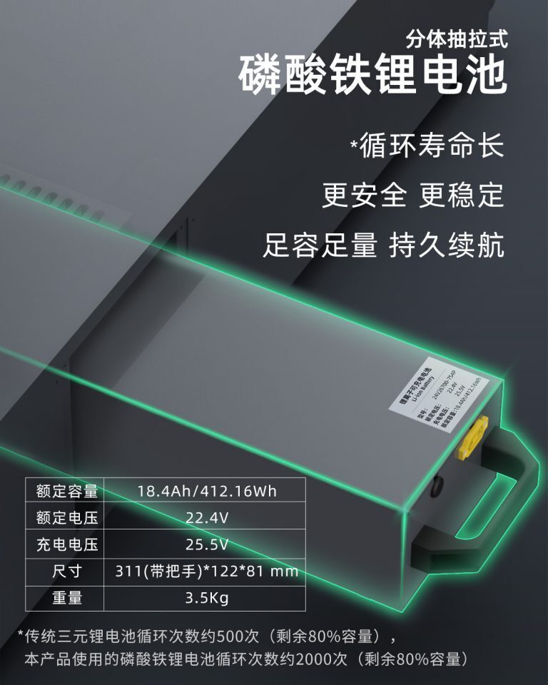 AGV配送機(jī)器人電機(jī)