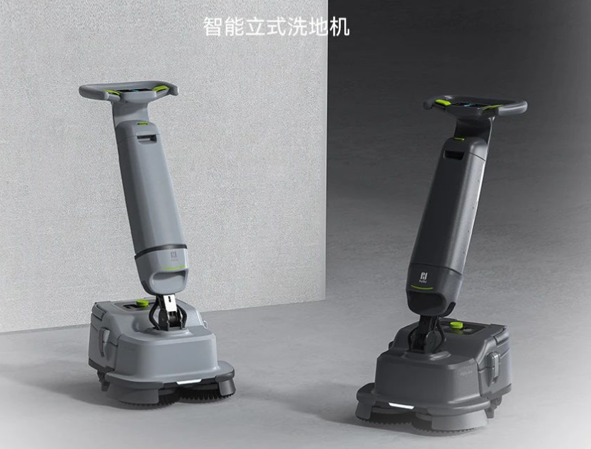 智能清潔掃地機